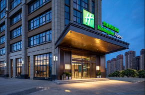 Holiday Inn Express Chengdu Longquanyi North, an IHG Hotel